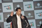 Salman Khan at Suzuki bike launch in Taj Land
